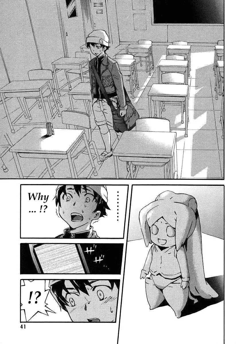 Mirai Nikki Chapter 1 22